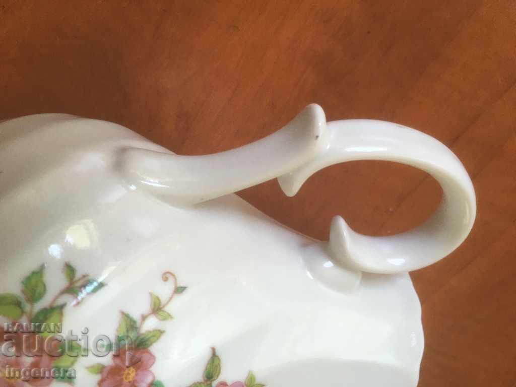 PORCELAIN TEAPOT JUG BULGARIA with price 10.00 BGN | € 5.11