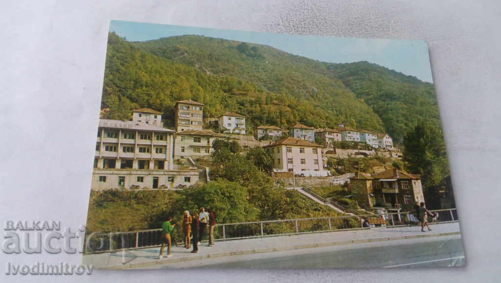 Postcard Called Vista 1971