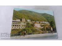 Postcard Called Vista 1971