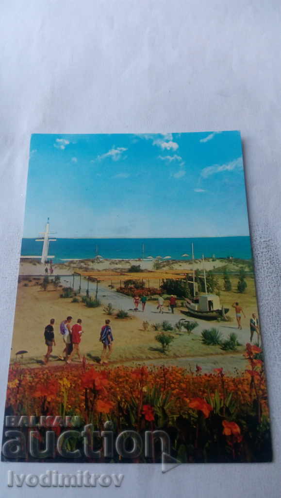 Пощенска картичка Приморско Международният младежки комплекс