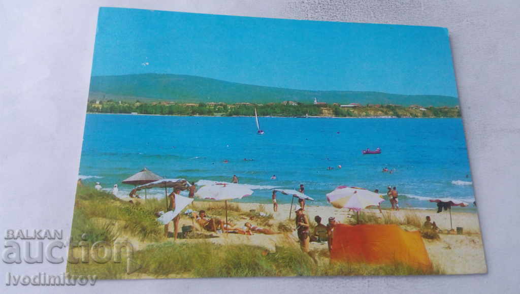 Postcard Primorsko View