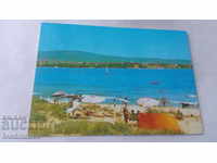 Postcard Primorsko View