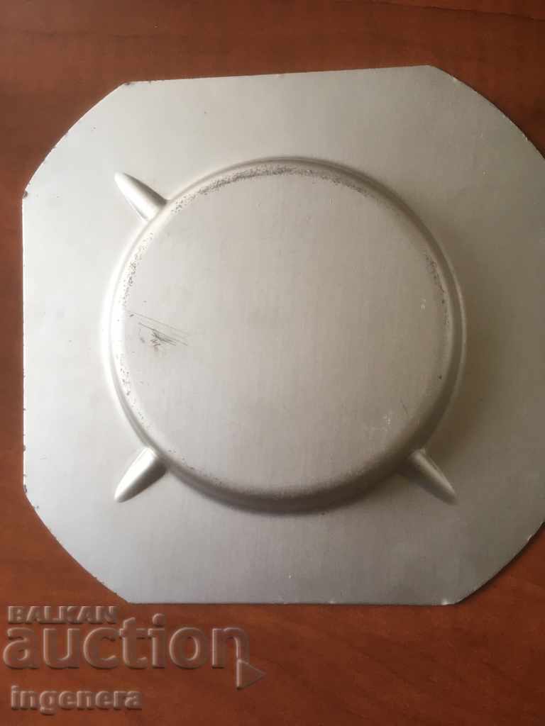 ASHTRAY ALUMINUM COMPANY GOLYAM - 5 ASHTRAY ALUMINUM COMPANY GOLYAM - 5