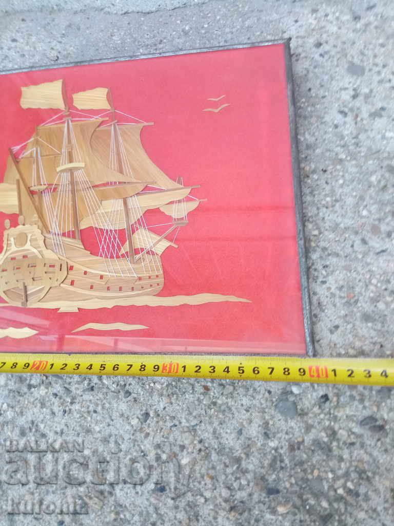 Old wall painting made of straws with price 29.99 BGN | € 15.33 Old wall painting made of straws with price 29.99 BGN | € 15.33