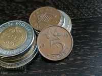 Монета - Холандия - 5 цента | 1978г.