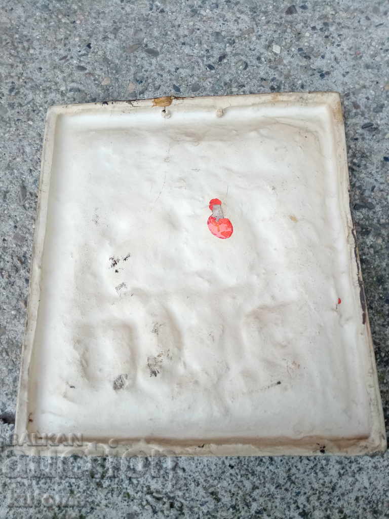 Δημοπρασία Παλιά βαφή κεραμικών πάνελ Δημοπρασία Παλιά βαφή κεραμικών πάνελ