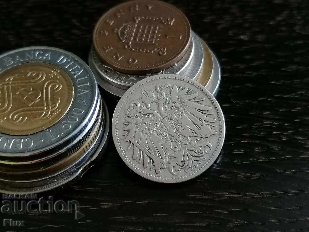 Coin - Austria-Hungary - 20 hellers | 1893 with price 7.85 BGN | € 4.01 Coin - Austria-Hungary - 20 hellers | 1893 with price 7.85 BGN | € 4.01