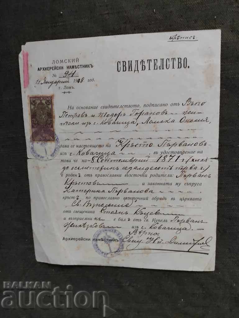Certificat de adjunct al arhiepiscopului Lom 1908