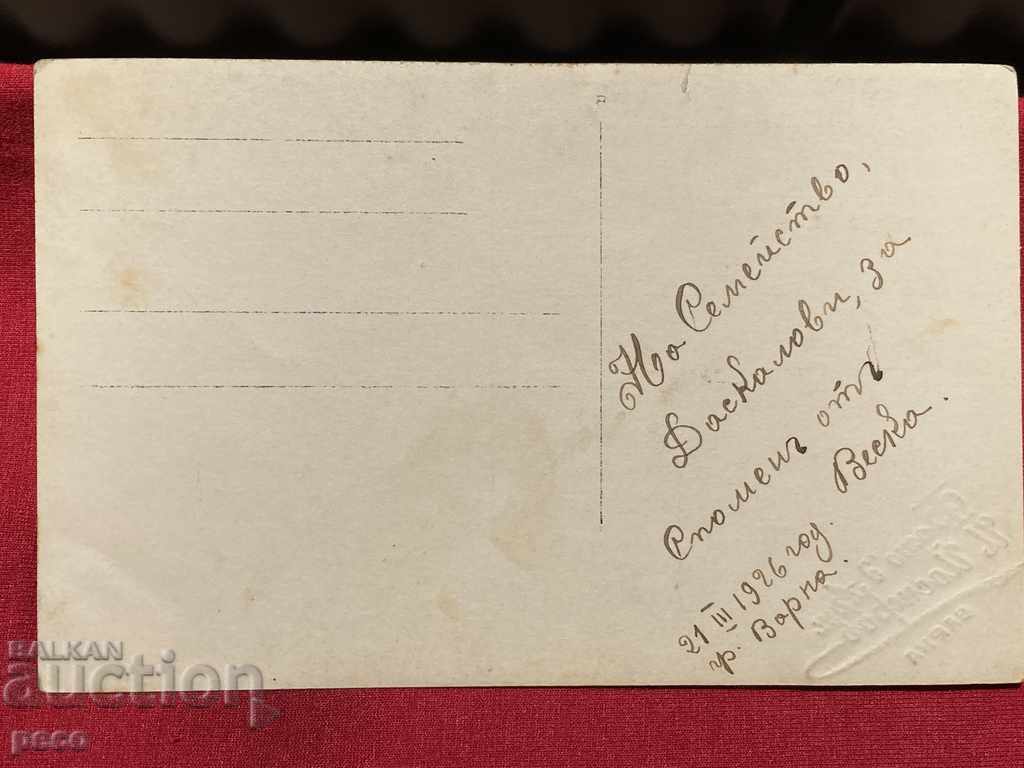 Girl in costume Beautiful Debar cloth Photo Yosifov Varna - 6