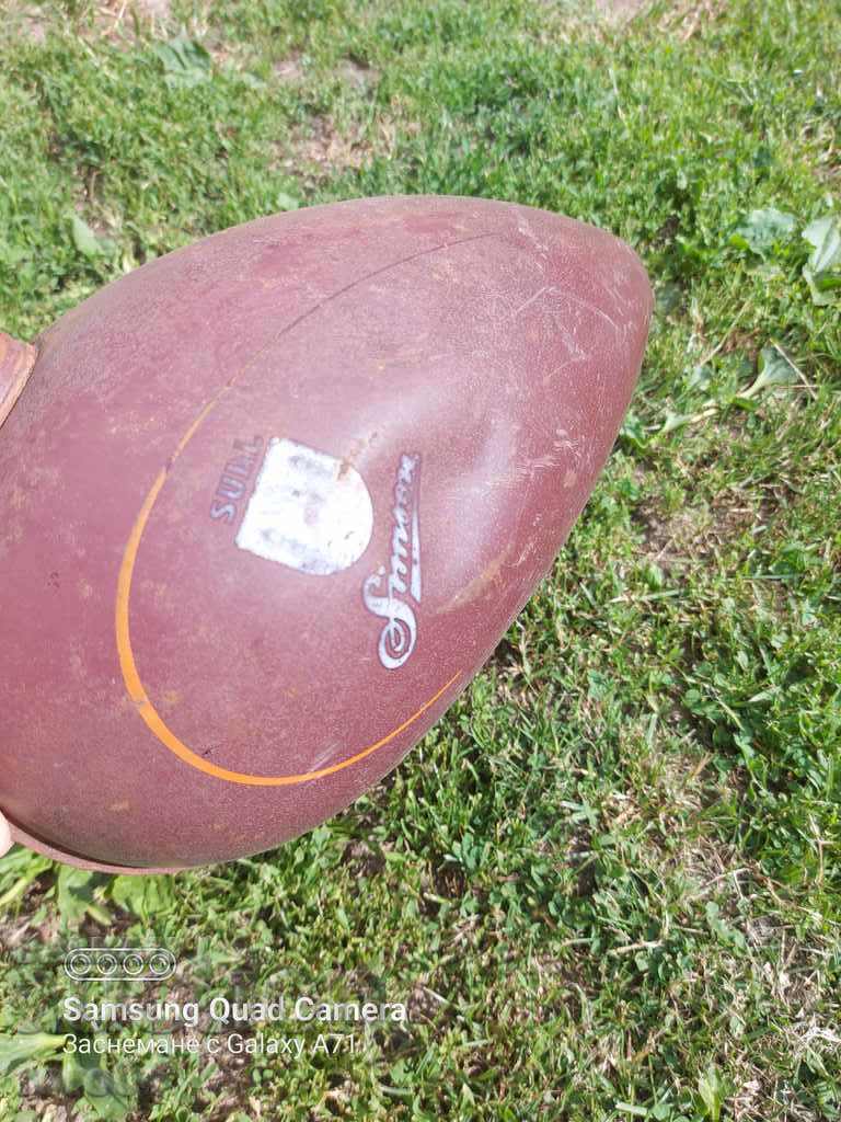 SIMSON SR - TANK with price 36.00 BGN | € 18.41