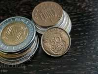 Mонета - Франция - 50 сентима | 1932г.