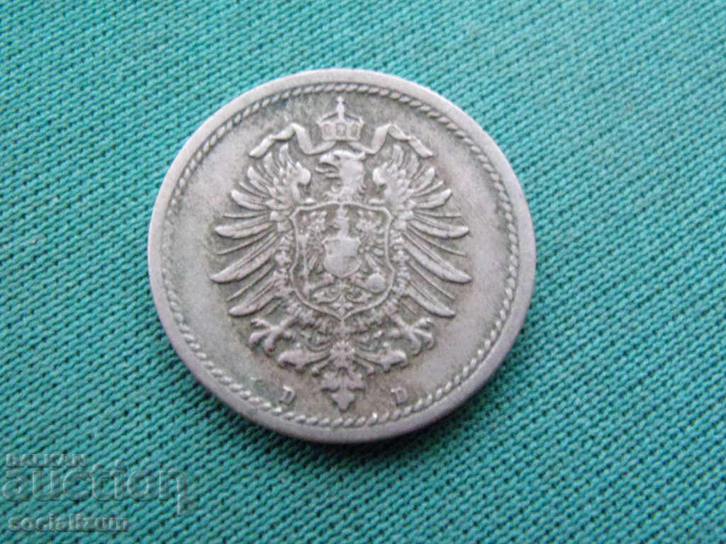 Germania 5 Pfennig 1875 D Rare cu preț € 2.56 | 5.01 BGN Germania 5 Pfennig 1875 D Rare cu preț € 2.56 | 5.01 BGN
