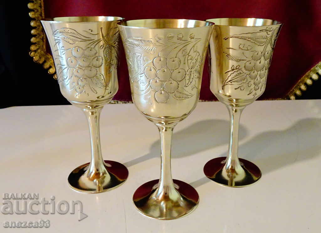 Bronze wine cups, vines and grapes with price 237.00 BGN | € 121.18 Bronze wine cups, vines and grapes with price 237.00 BGN | € 121.18