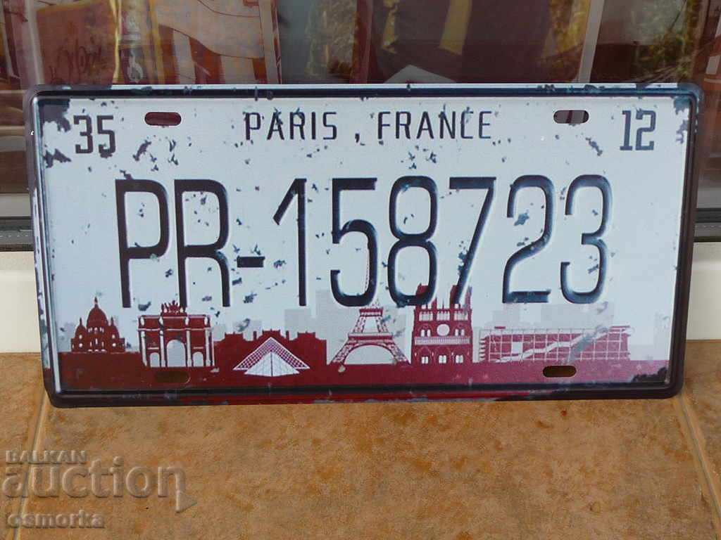 Mașină de înmatriculare metalică Paris Franța decor francez