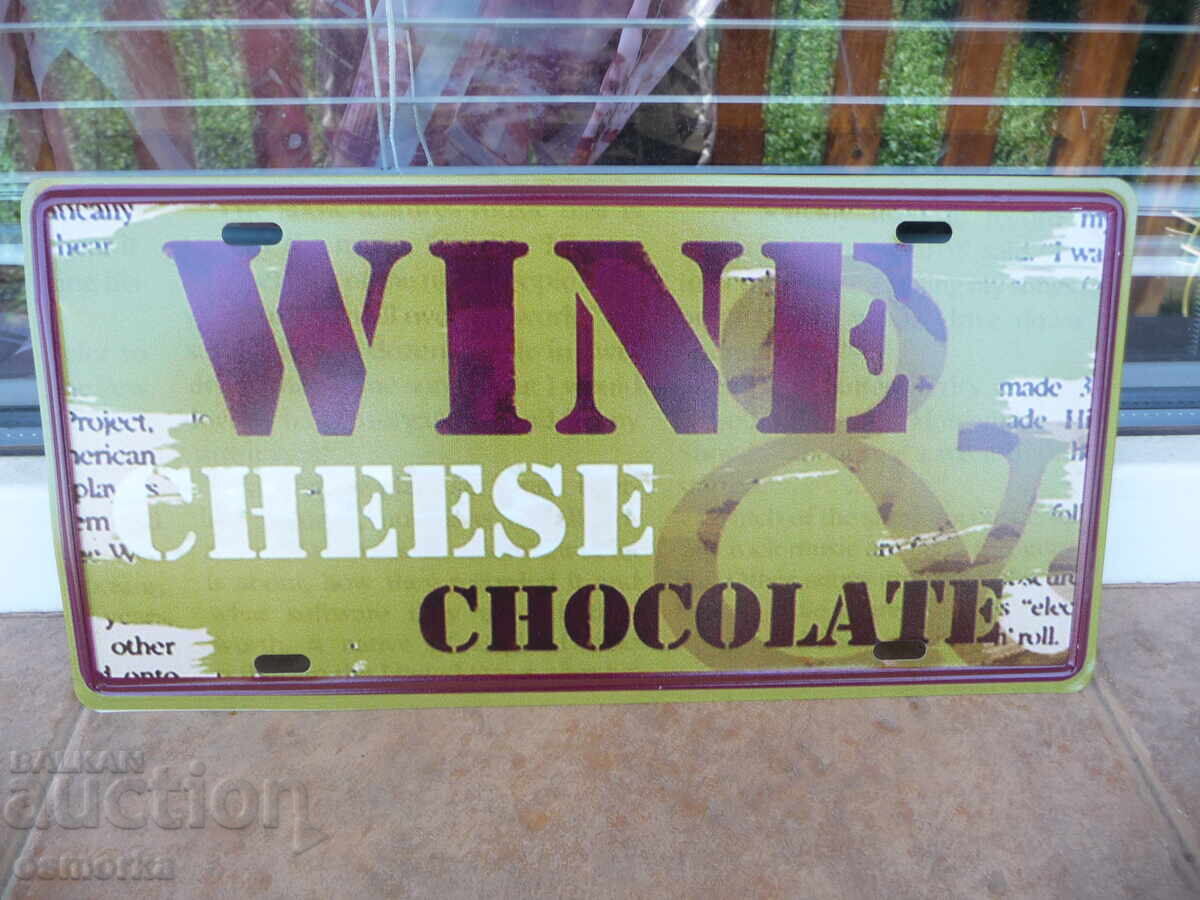 Metal sign number wine cheese chocolate gourmet connoisseurs white with price 18.00 BGN | € 9.20 Metal sign number wine cheese chocolate gourmet connoisseurs white with price 18.00 BGN | € 9.20
