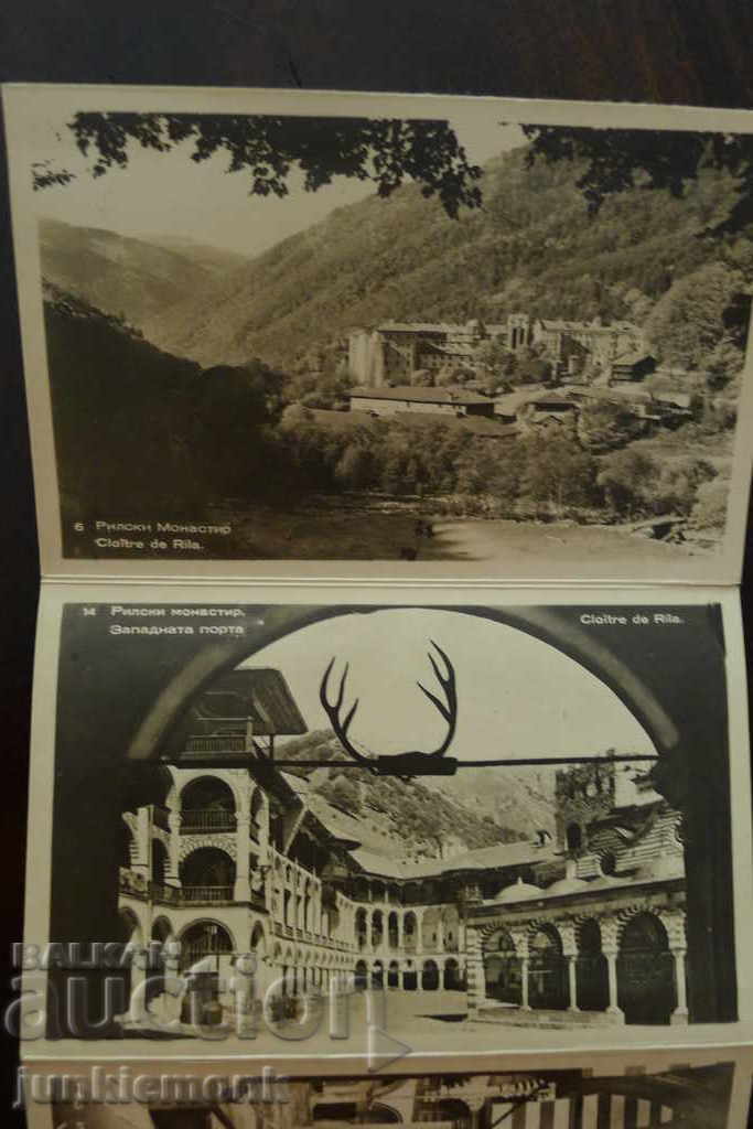 POSTCARD RILSKI MONASTERY DIPLYANA !!! with price 0.50 BGN | € 0.26