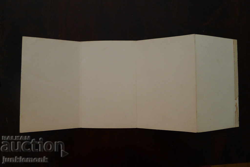 POSTCARD RILSKI MONASTERY DIPLYANA !!! - 7