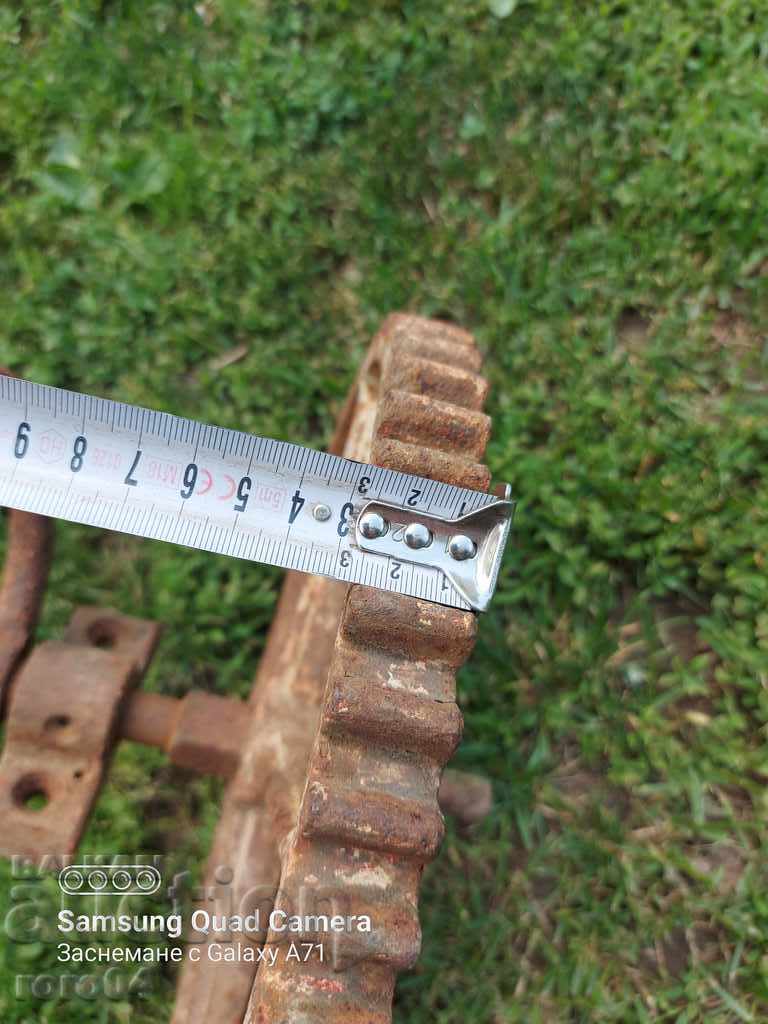 GEAR - HUGE - 6 GEAR - HUGE - 6