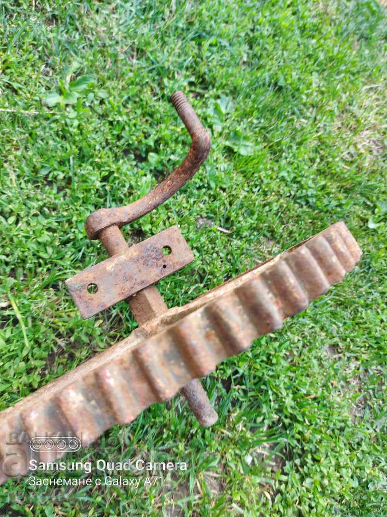 GEAR - HUGE - 7 GEAR - HUGE - 7