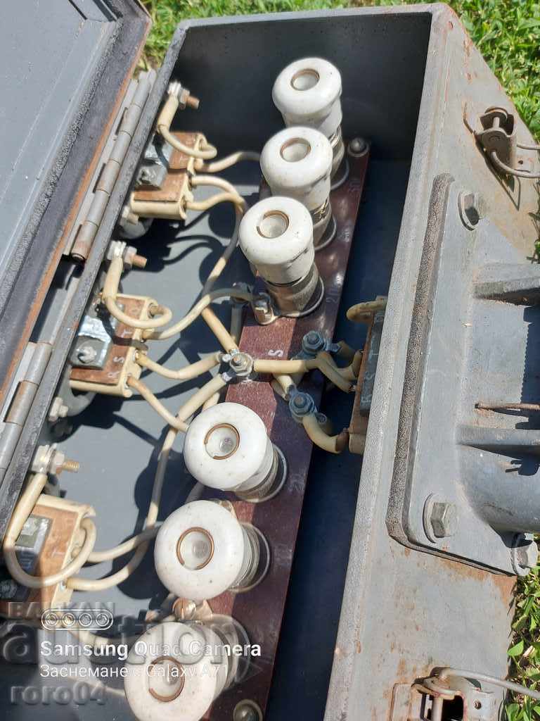 ARMY BOARD - DEFENDER - ANTI-HUMIDITY with price 67.50 BGN | € 34.51 ARMY BOARD - DEFENDER - ANTI-HUMIDITY with price 67.50 BGN | € 34.51