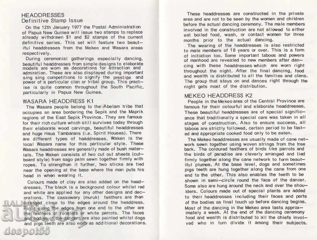 Auction  1977. Papua New Guinea. Headdresses - "First day".
