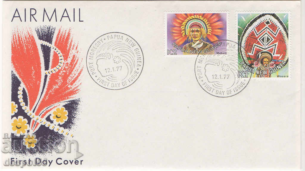 1977. Papua Noua Guinee. Coafuri - „Prima zi”.