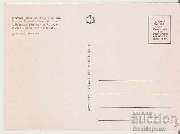 Map Bulgaria Varna Resort Drujba North Beach 1 * with price 0.70 BGN | € 0.36 Map Bulgaria Varna Resort Drujba North Beach 1 * with price 0.70 BGN | € 0.36