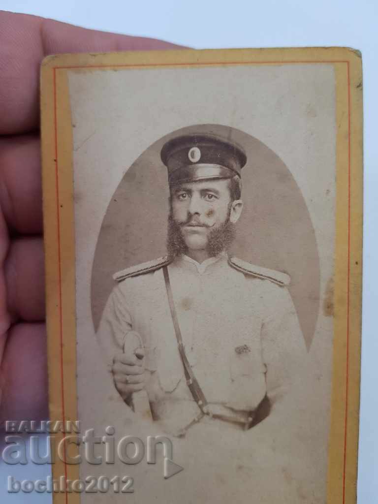 Rare military photography photo of Alexander I Battenberg with price 130.00 BGN | € 66.47 Rare military photography photo of Alexander I Battenberg with price 130.00 BGN | € 66.47