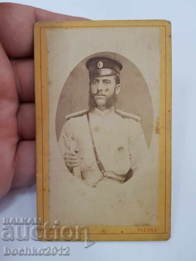 Rare military photography photo of Alexander I Battenberg