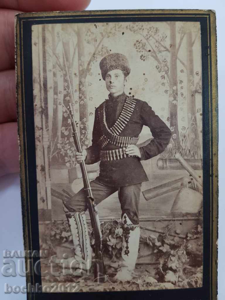 Unique photo of a volunteer Serbo-Bulgarian War with price 125.00 BGN | € 63.91 Unique photo of a volunteer Serbo-Bulgarian War with price 125.00 BGN | € 63.91