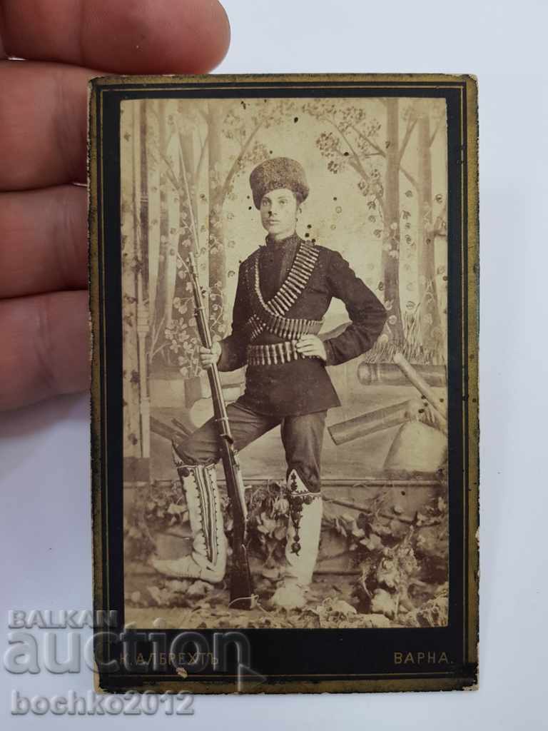 Unique photo of a volunteer Serbo-Bulgarian War