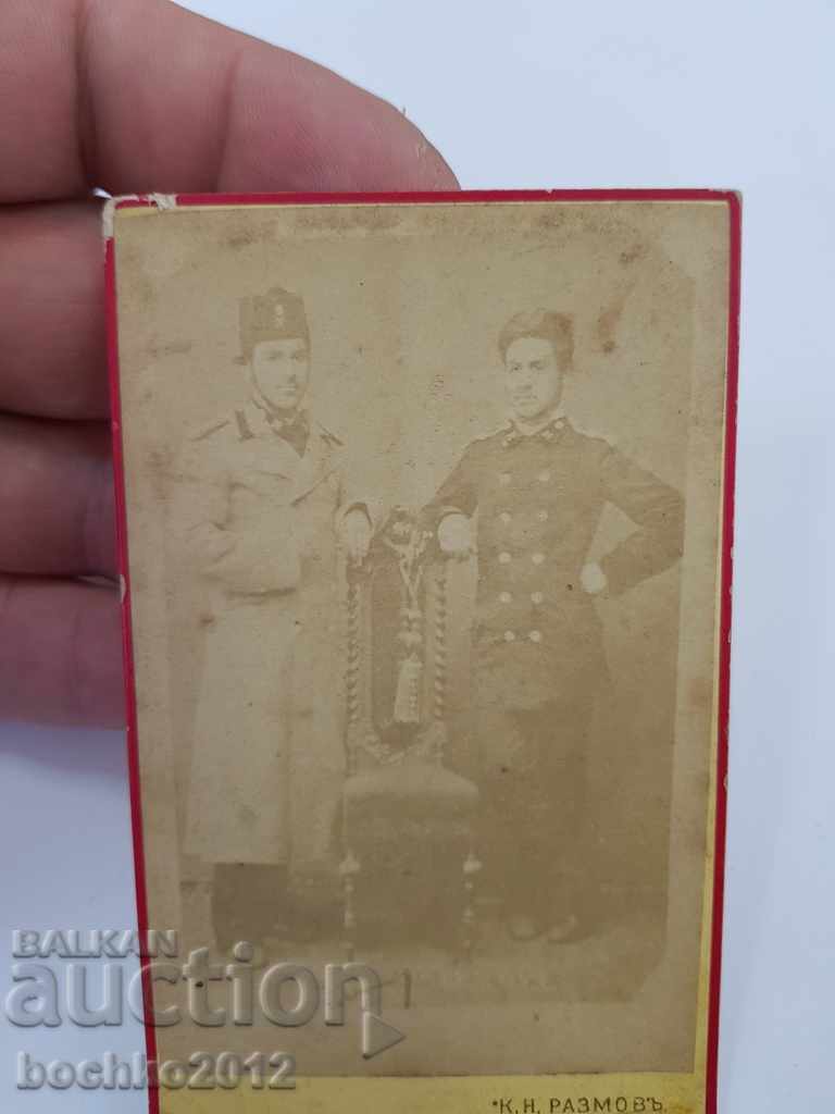 Rare military photography photo of Alexander I Battenberg with price 75.00 BGN | € 38.35 Rare military photography photo of Alexander I Battenberg with price 75.00 BGN | € 38.35