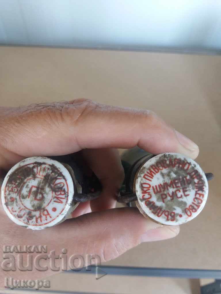 OLD BEER BOTTLE -2 pieces with price 30.00 BGN | € 15.34 OLD BEER BOTTLE -2 pieces with price 30.00 BGN | € 15.34