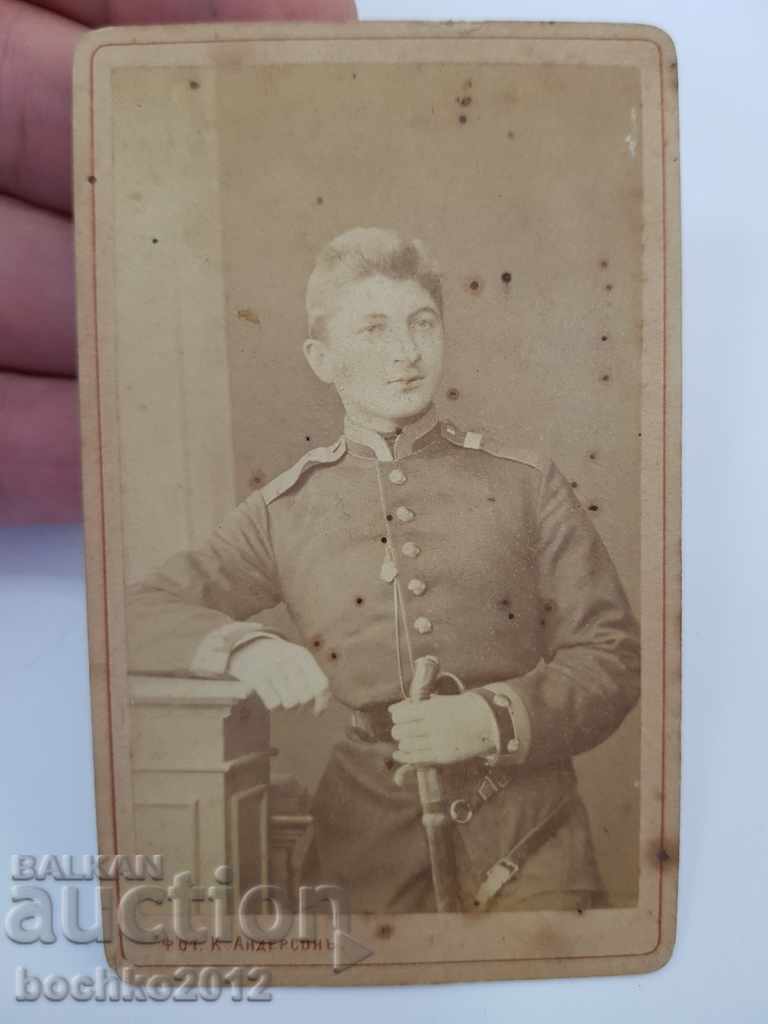 Unique early military photography photo 1880. with price 145.00 BGN | € 74.14