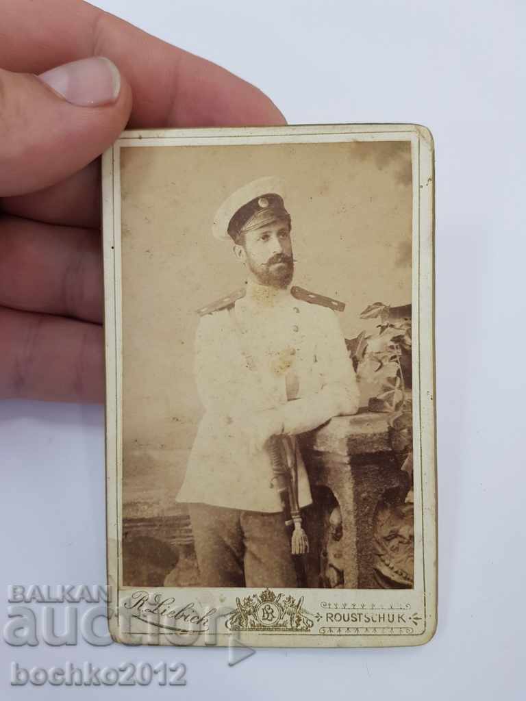 Fotografie rară de fotografie militară princiară bulgară