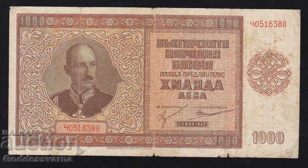 Βουλγαρία 1000 λέβα 1942 Επιλογή 61 Ref 6388