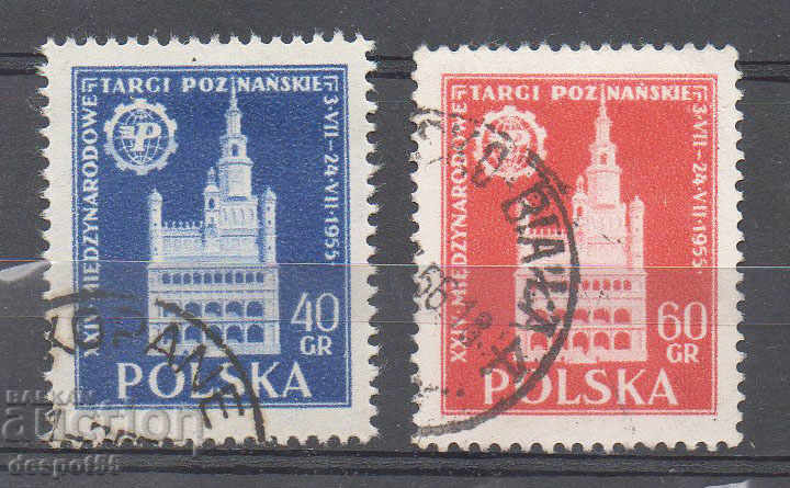 1955. Poland. The 24th Trade Fair in Poznan.