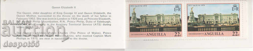 1978. Anguilla. 25 years since the coronation of Elizabeth II. Carnet. with price 3.20 BGN | € 1.64 1978. Anguilla. 25 years since the coronation of Elizabeth II. Carnet. with price 3.20 BGN | € 1.64