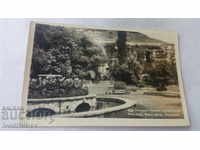 Postcard Pleven Park in Kaylaka