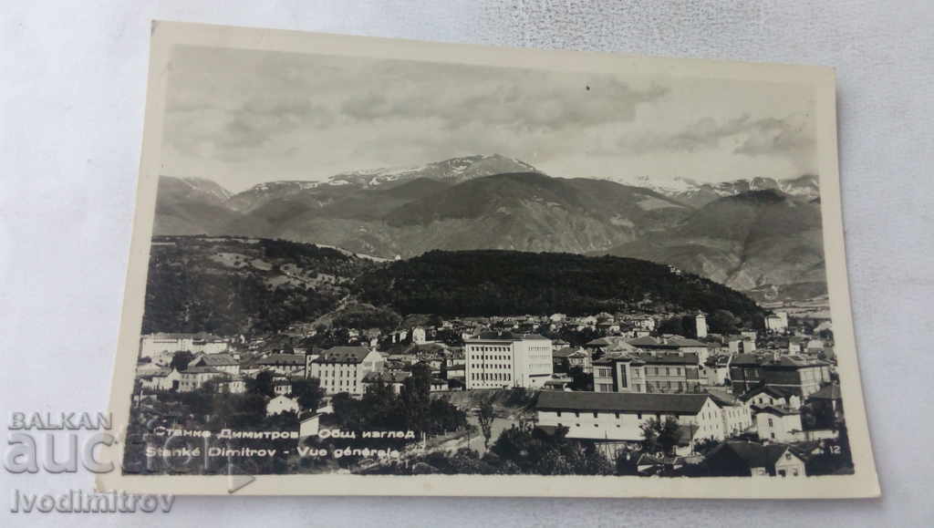 Postcard Stanke Dimitrov General view 1960