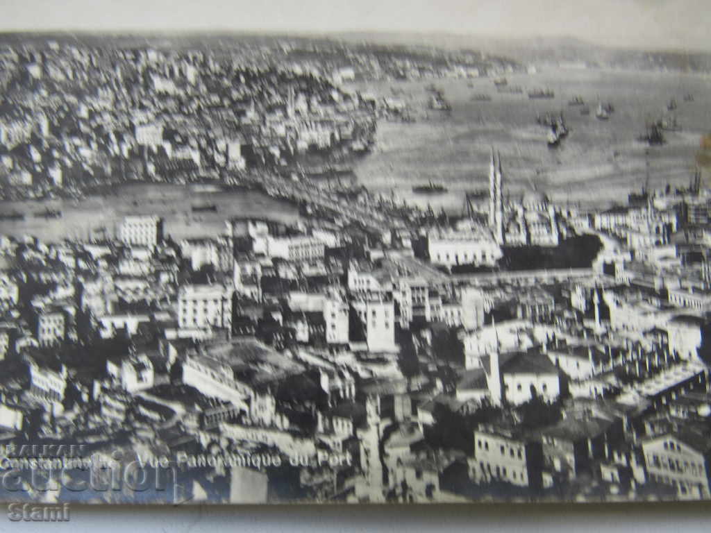 Цариград-картичка от1920 г. с цена 22.00 лв. | € 11.25 Цариград-картичка от1920 г. с цена 22.00 лв. | € 11.25