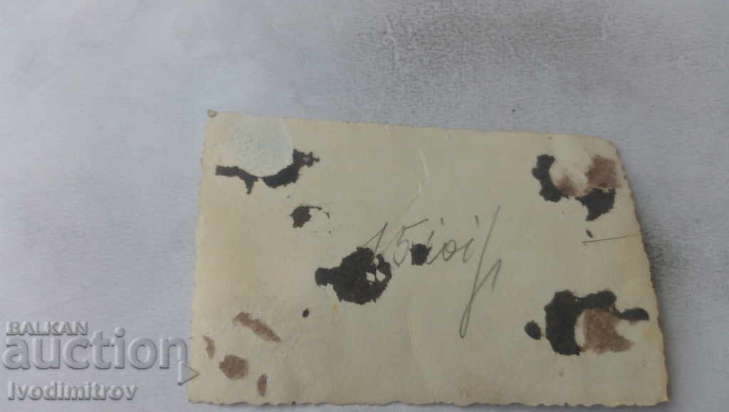 Photo Sofia Spouses on a walk along the boulevard with price 3.45 BGN | € 1.76 Photo Sofia Spouses on a walk along the boulevard with price 3.45 BGN | € 1.76