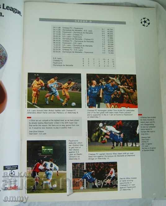 Аукцион Футболна програма списание УЕФА Шампионска лига 1999-2000 Аукцион Футболна програма списание УЕФА Шампионска лига 1999-2000