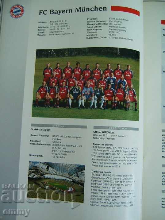 Футболна програма списание УЕФА Шампионска лига 1999-2000 - 5 Футболна програма списание УЕФА Шампионска лига 1999-2000 - 5