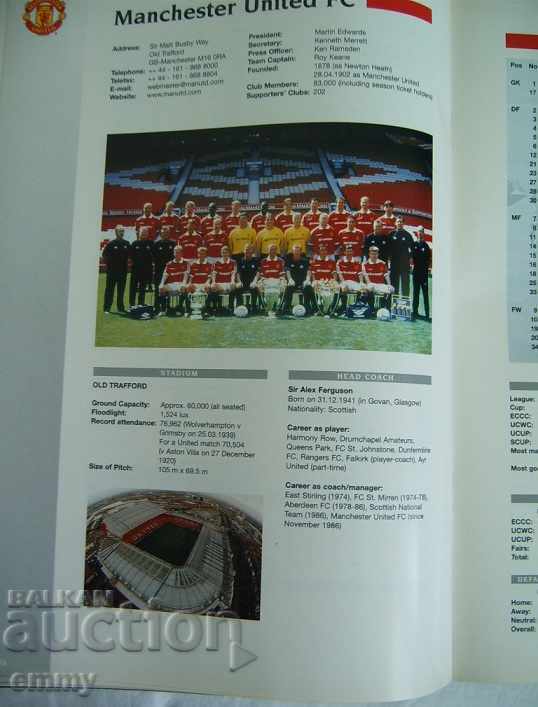 Футболна програма списание УЕФА Шампионска лига 1999-2000 - 6 Футболна програма списание УЕФА Шампионска лига 1999-2000 - 6