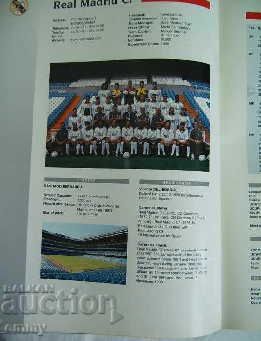 Футболна програма списание УЕФА Шампионска лига 1999-2000 - 7 Футболна програма списание УЕФА Шампионска лига 1999-2000 - 7