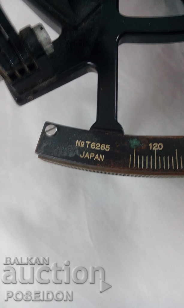 Δημοπρασία ΣΕΤ ΙΑΠΩΝΙΚΗ ΘΑΛΑΣΣΙΑ SEXTANT ΜΕ ΕΥΡΕΣΗ ΕΥΡΕΣΗΣ ΚΑΙ ΠΙΣΤΟΠΟΙΗΤΙΚΟ Δημοπρασία ΣΕΤ ΙΑΠΩΝΙΚΗ ΘΑΛΑΣΣΙΑ SEXTANT ΜΕ ΕΥΡΕΣΗ ΕΥΡΕΣΗΣ ΚΑΙ ΠΙΣΤΟΠΟΙΗΤΙΚΟ