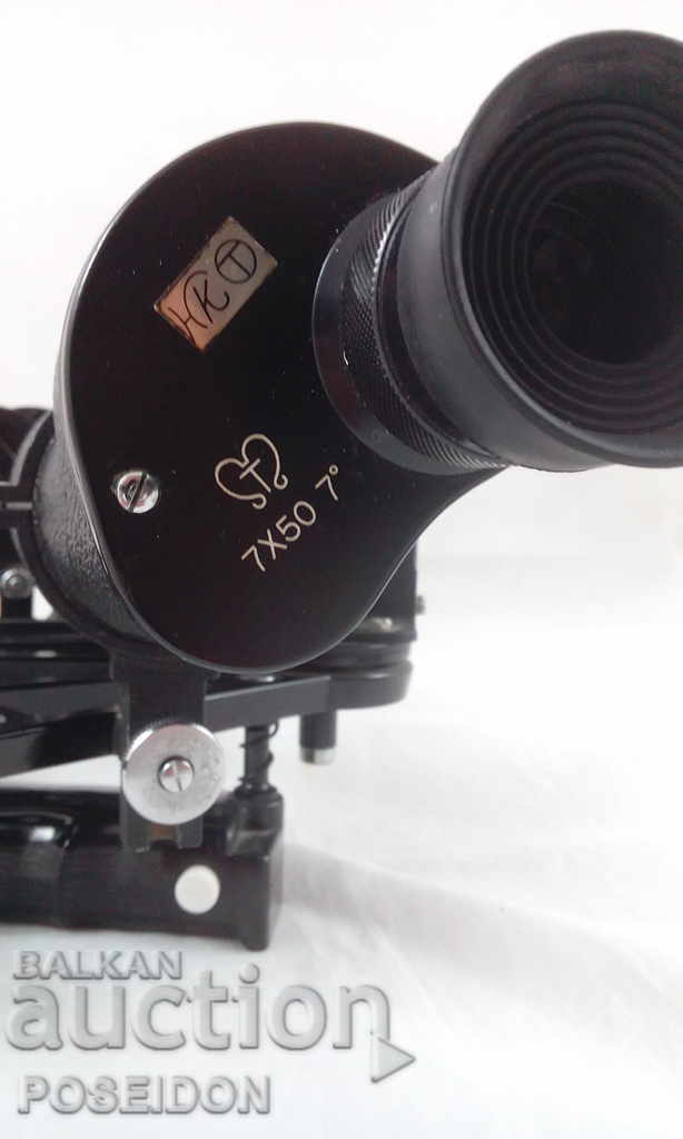 ΣΕΤ ΙΑΠΩΝΙΚΗ ΘΑΛΑΣΣΙΑ SEXTANT ΜΕ ΕΥΡΕΣΗ ΕΥΡΕΣΗΣ ΚΑΙ ΠΙΣΤΟΠΟΙΗΤΙΚΟ - 7 ΣΕΤ ΙΑΠΩΝΙΚΗ ΘΑΛΑΣΣΙΑ SEXTANT ΜΕ ΕΥΡΕΣΗ ΕΥΡΕΣΗΣ ΚΑΙ ΠΙΣΤΟΠΟΙΗΤΙΚΟ - 7