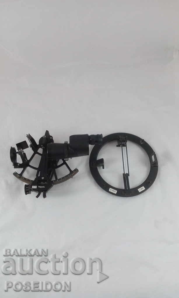JAPANESE MARINE SEXTANT SET WITH FINDING FINDER AND CERTIFICATE