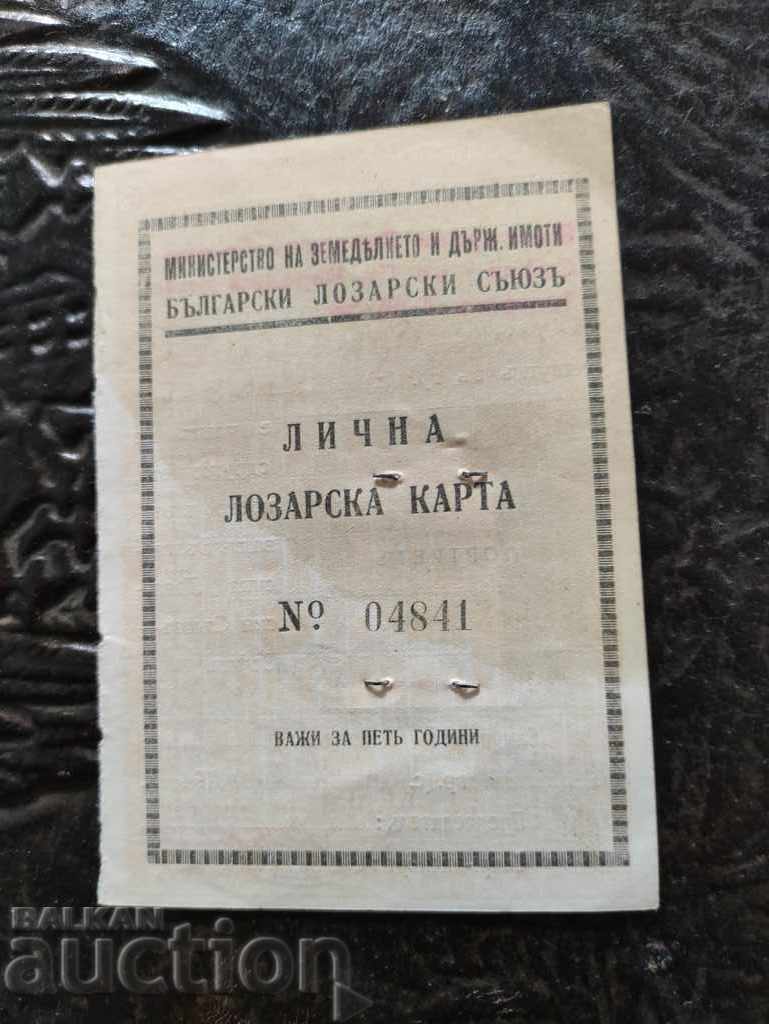 Personal vineyard card 1941